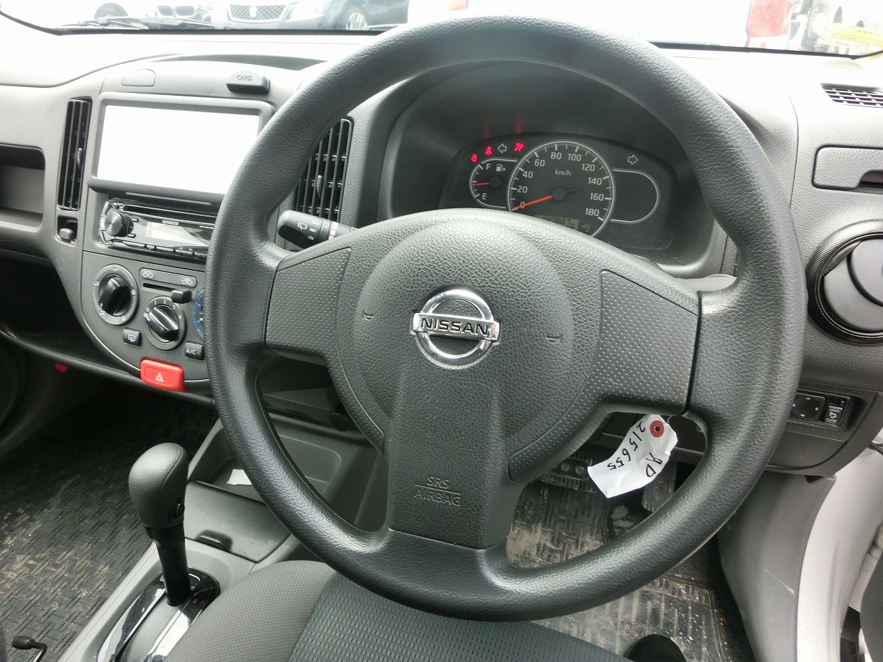 2016 Nissan AD Van